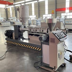 Cheap Customizable Twin Screw Compounding System For Mild Processing Package for sale