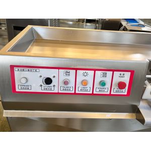 Meat Processing Commercial Automatic 2500W Meat Cube Cutting Machine For 300