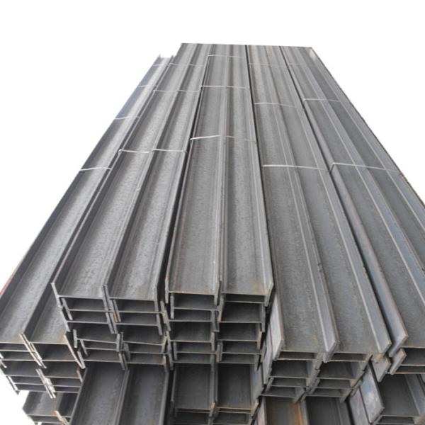 Quality Hot Rolled H Metal Beam SS304 304l wholesale
