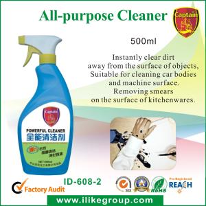 Cheap Method Safe All Purpose Household Cleaner For Cleaning Car Bodies And Machine for sale
