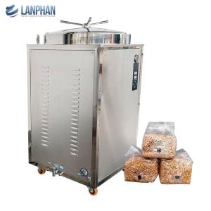 China 200 Liter Large Retort High Pressure Autoclave For Sterilization Of Aluminum Cans on sale
