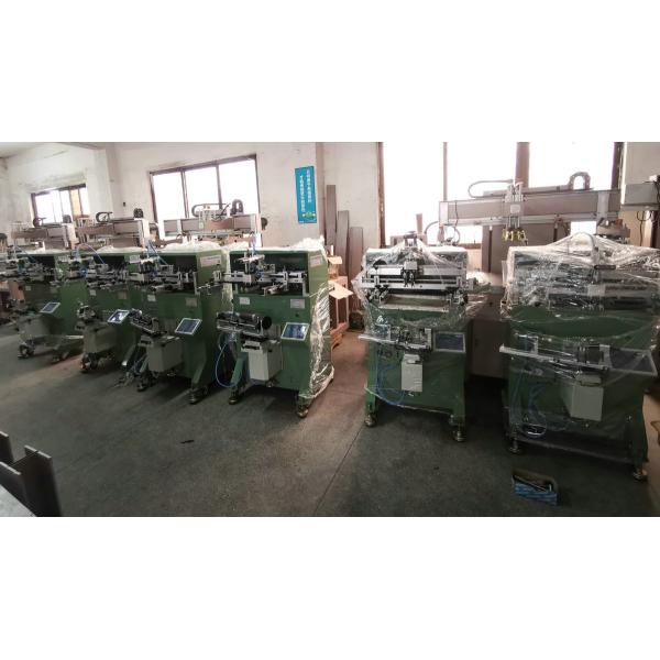 110V 50W Cylindrical Screen Printing Machine