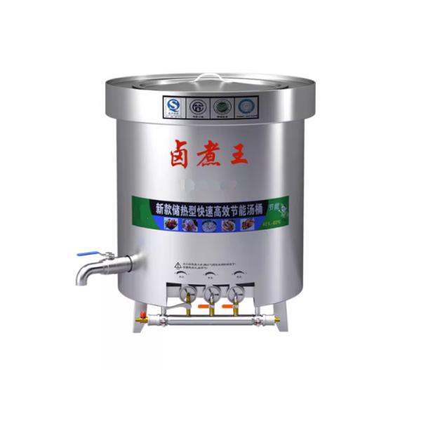 High Accuracy Kitchen Processing Equipment Non Drip Cooking Pots