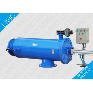 Clean Water Filter NBR Housing Seal , Self Cleaning Pond Filter Vertical /