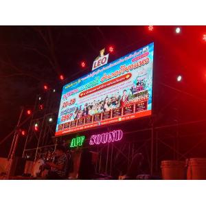 Steel Standard Cabinet For Fixed Use 3 In 1 Smd3528 Indoor P6LED Die-Cast