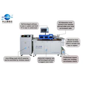 Auto Steel Rule Cutting Bending Machine Durable V Type Broaching Windows 7