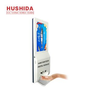 Cheap Floor Standing LCD Display 20W Automatic Hand Sanitizer Dispenser for sale