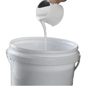 Water Based PUD Polyurethane Dispersion PU Dispersion Adhesive For Vacuum