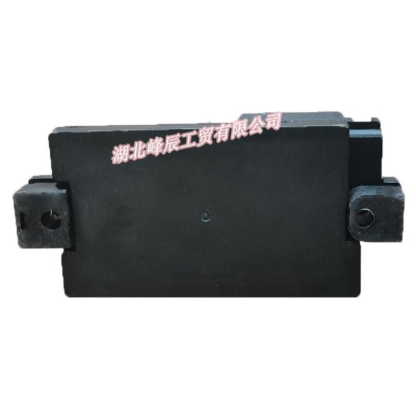 Dongfeng/Dcec Kinland/Kingrun Engine Parts Auto parts for Truck Central Lock Actuator 3660020-C0100