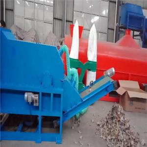 Waste Cardboard 1600kg 2t/H Waste Paper Crushing Machine
