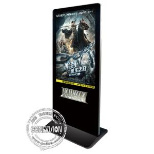 55 Inch Vertical LCD Display Mobile Phone cable Charging station Kiosk Cellphone