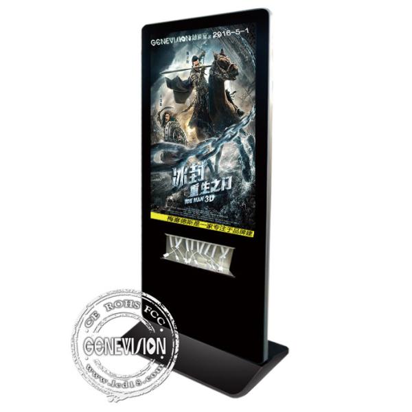 55 Inch Vertical LCD Display Mobile Phone cable Charging station Kiosk Cellphone