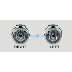 Cheap Isuzu Panther &amp; Crosswind 2005 fog light kit for sale