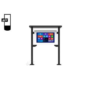 65 Inch Bus Stop Display