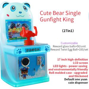 Arcade Cabinet Bear Coin Mall Robot Children Single Player Gunfight King