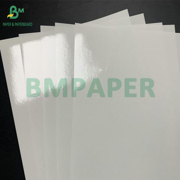 Brightness C2S Coated 150g 170g Gossy Art Paper For Laser Printing Brightness C2S Coated 150g 170g Gossy Art Paper For Laser Printing