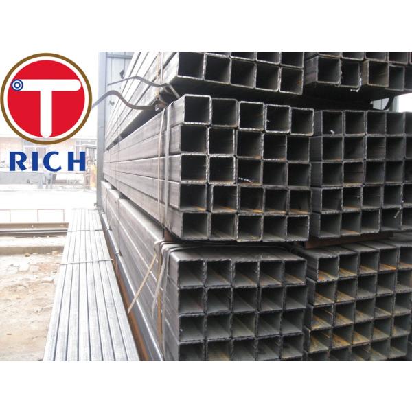 ASTM A618 Customized Mechanical Steel Tubing Plain / Beveled Ends