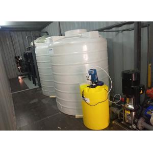 15T/H Containerized Borehole Brackish Water Purification Systems