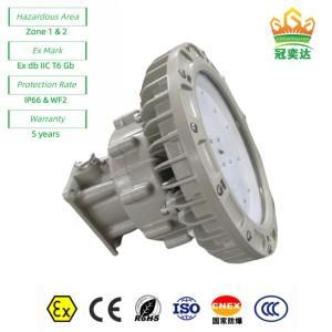 Zone 1 Hazardous Location Corrosion Resistant Explosion Proof LED Lighting