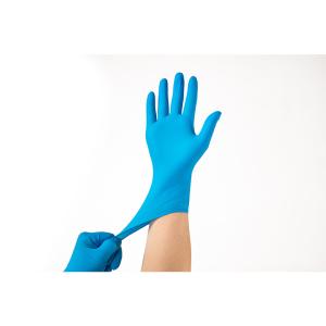 S M L XL Disposable Medical Nitrile Gloves AQL1.5 AQL2.5