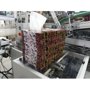 Full Automatic High Speed Tissue Carton Packaging Machine