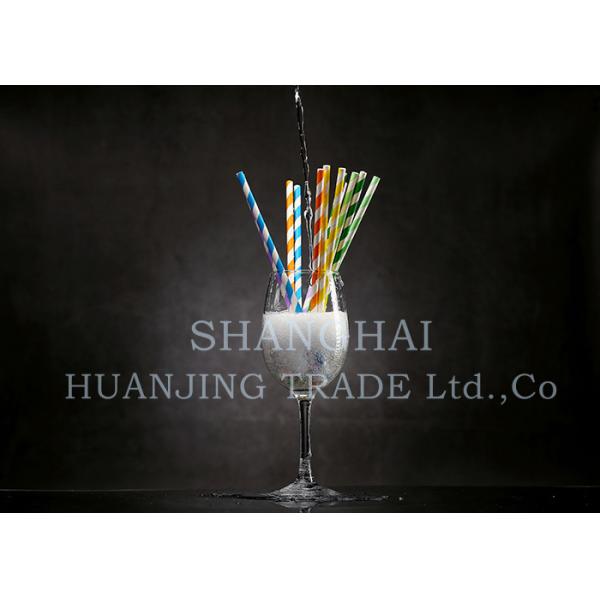 Quality Recyclable Biodegradable Paper Drinking Straws Home Party Paper Straws wholesale