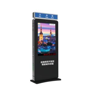 IPS LCD 65inch Digital Advertising Panel Information Signage