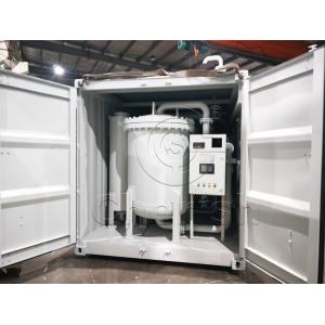 High Precision Nitrogen Maker Machine , N2 Generation Plant Free Maintenance