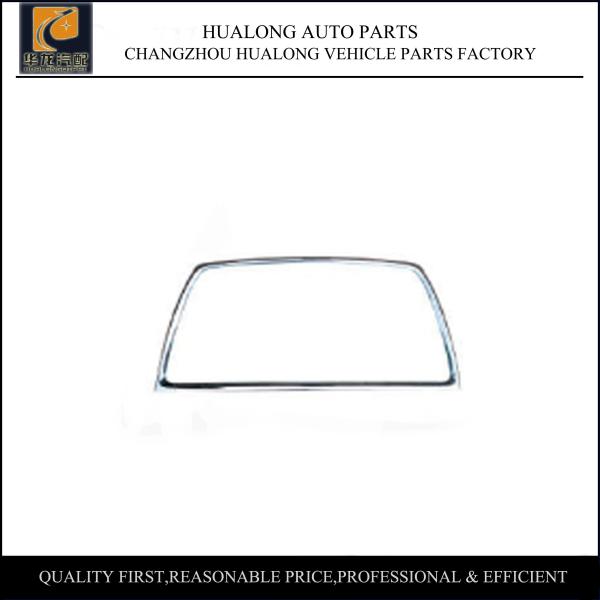 Quality Chromed Grille Frame OEM 6400C703 2010 Mitsubishi Outlander Compatible wholesale