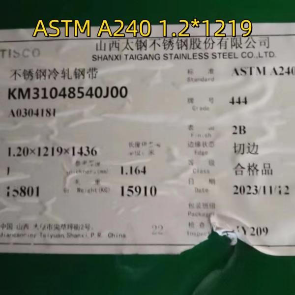Quality ASTM A480M AISI 444 EN10088-2(1.4521) Ferritic  Stainless Steel Sheet 1.2*1219 For Corrosion Resistance wholesale