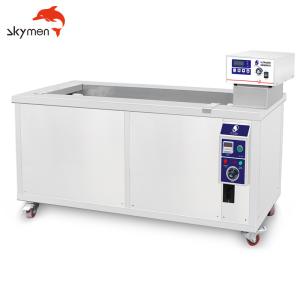 Skymen Industrial Ultrasonic Cleaner For Anilox Roller Printing Factory Sleeve