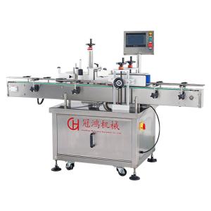 Automatic Labeling Machine Round Bottle Labeling Capping Packing Machine with Competitive