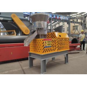 Animal Manure Organic Compost Flat Film Extrusion Bio Fertilizer Granulator