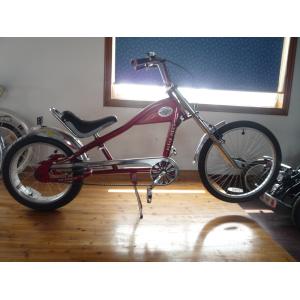 CE OEM Adult Chopper Style Bicycle with 24-20" Single Speed and Hi-Ten Steel