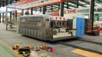Computer Control High Speed Flexographic Printing Machine ISO Approval