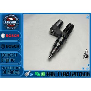 Fuel injector 0414701072 0414701076 0414701086 0414701035 0414701068 Compatible