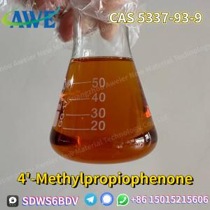 Cheap Manufacturer supply 99% Purity 4