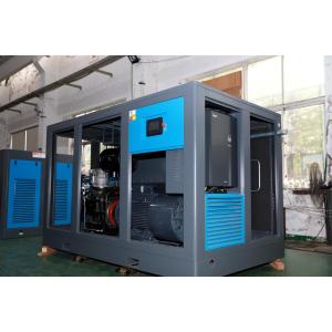 55kw 7 Bar Energy Saving Two Stage Screw Compressor big air flow two stage screw
