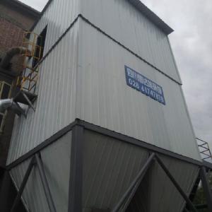 Dust And Nitrate Integration System Single Ash Hopper Automatic Dust Collector