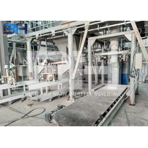 PLC / PC Control Dry Mix Mortar Batching Plant With Packing Machine