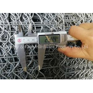 25.4/50.8mm X 67mm Spacing Offshore Pipeline Reinforcement Mesh