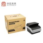 24 Bit Colour Depth Automatic OCR MRZ ID Card Data Capture Reader with 3