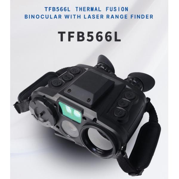 20x IR Thermal Imaging Binocular Thermal Infrared Binoculars