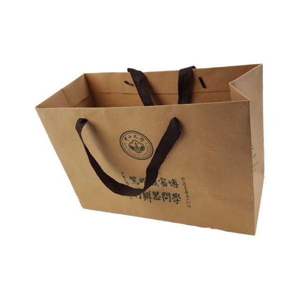 Thick Brown Kraft Paper Material Custom Design Paper Bags OEM Logo Printing with
