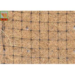 Reinforcing Environment / Erosion Control Plastic Mesh For Erosion Blanket Rolls