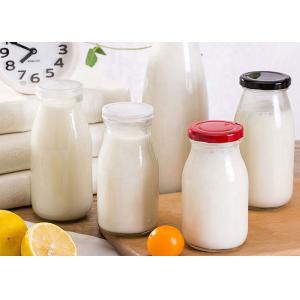 Bottle Inspection System For Milk Packaging 240 Per Minute OEM Accept