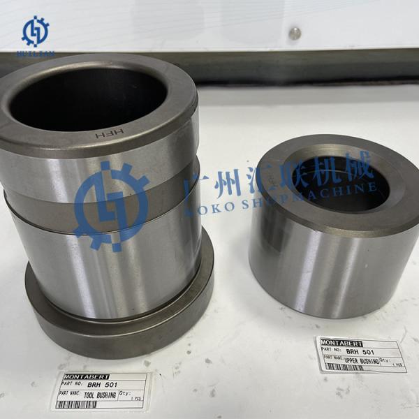 Quality BRH501 Hydraulic Breaker Spare Part For Rock Breaker BRH501 Breaker Piston Through Bolts Bush Hydraulic Hammer Membrane wholesale