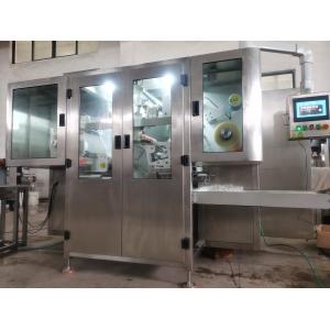 Fully Automatic Electric Detergent Pod Making Machine in Stainless Steel 304