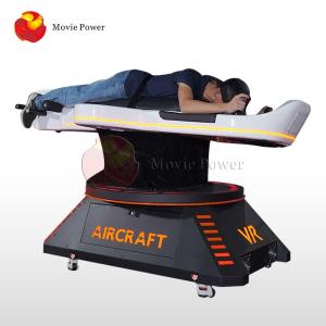 Coin Operated Indoor Amusement Park Motion Flight Simulator