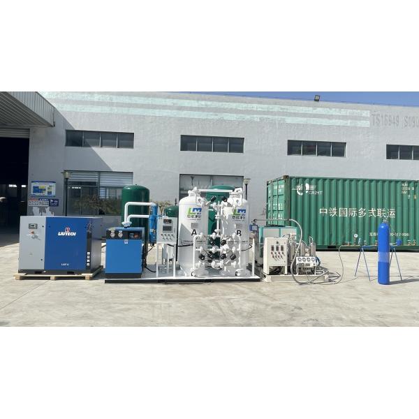 Industry Oxygen Molecular Sieve Oxigen Generation System Aquaculture Fish Farm